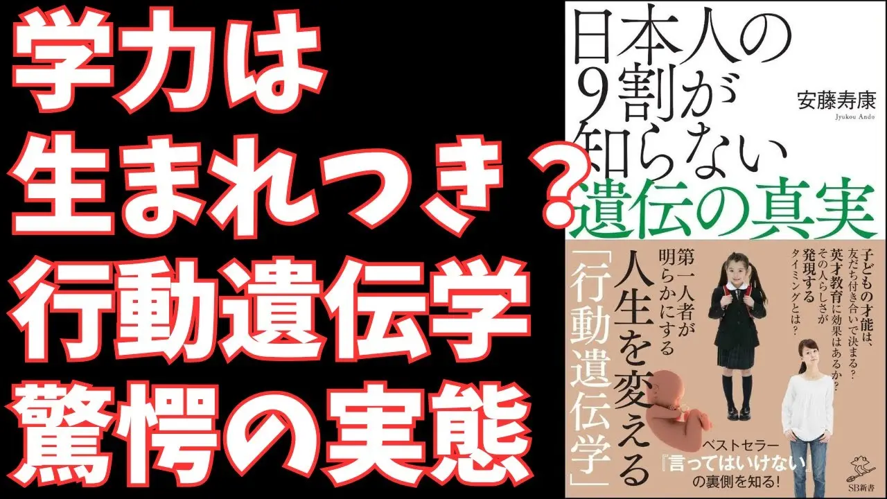 人類史を変えた7つの発明とは？火からAIまで、技術革新がビジネスにもたらすインパクトを徹底解説！｜ヒガマツBooks